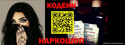 МДПВ Обь