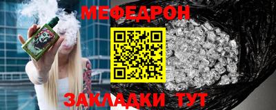МДПВ Обь