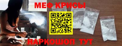 стафф Нягань