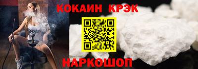 стафф Нягань