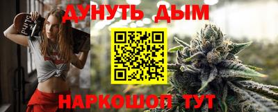 стафф Нягань