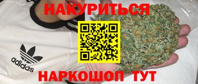 МДПВ Обь