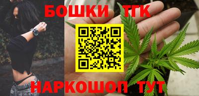 стафф Нягань