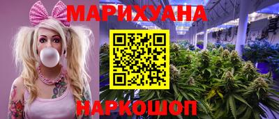 стафф Нягань