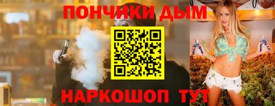 МДПВ Обь