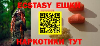 стафф Нягань