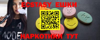 МДПВ Обь