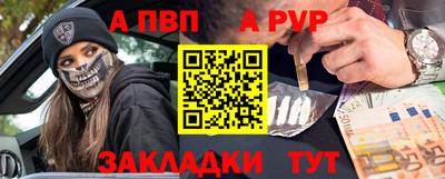 МДПВ Обь