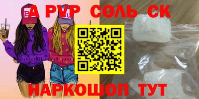 МДПВ Обь