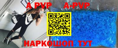 МДПВ Обь