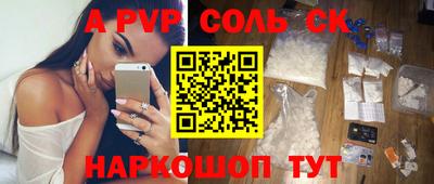 МДПВ Обь