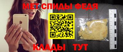 шишки Обнинск