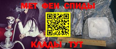 МДПВ Обь