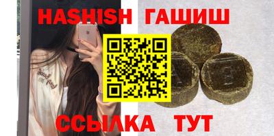 стафф Нягань