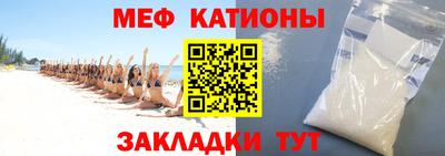 МДПВ Обь